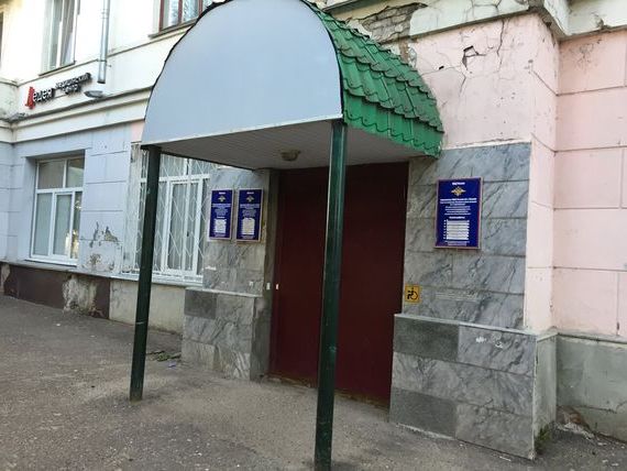 прописка в Кашире
